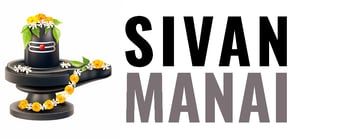 Sivanmanai logo 1 Sivanmanai logo 1