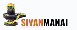 Sivanmanai logo New Sivanmanai logo New